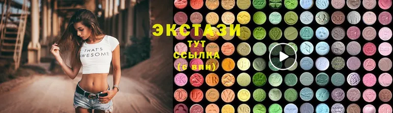 hydra зеркало  Неман  ЭКСТАЗИ 280 MDMA  цены  